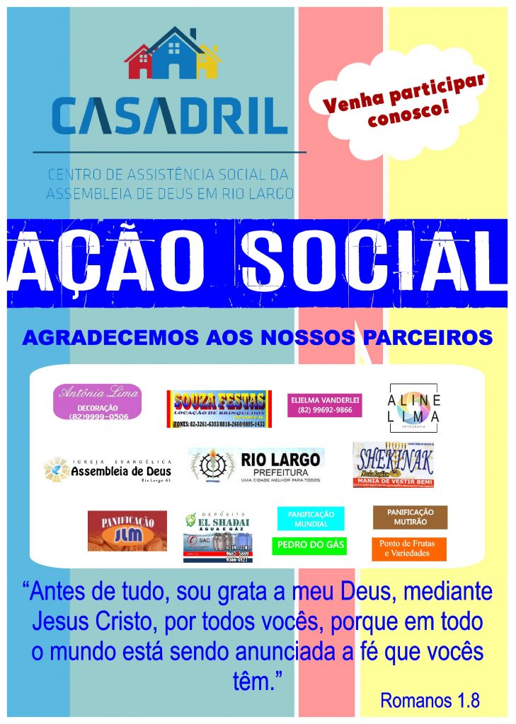 AÇÃO_SOCIAL_CASADRIL_2016