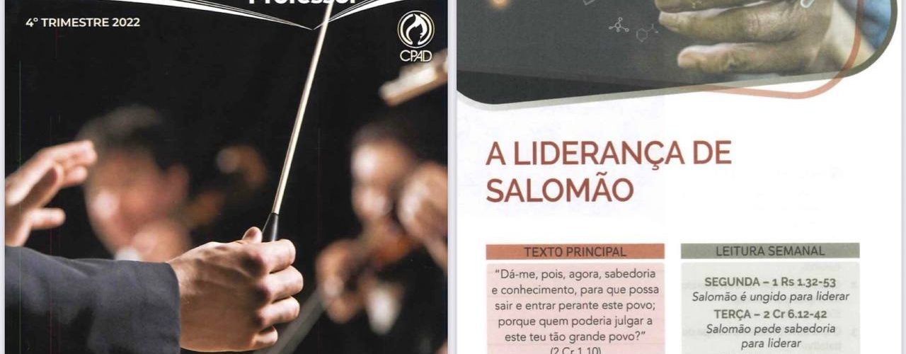 EBD, Classe Jovens – Lição 8 – A liderança de SalomãoEBD